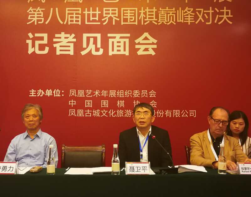 点击图片可在新窗口打开 800×628