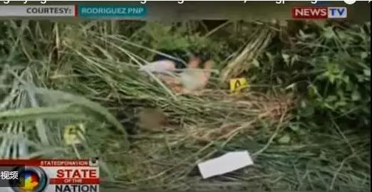 菲律宾两名大学生身穿校服横尸荒野_菲律宾_新闻_华人