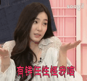 意大利匠人打造了24k纯金鞋, 500万一只你敢穿