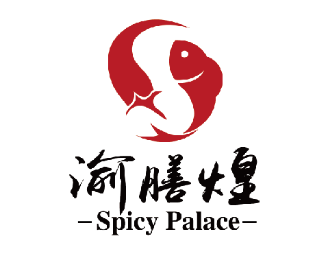 渝膳煌Spicy Palace Restaurant<