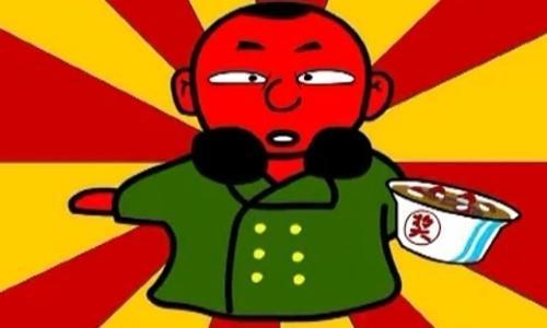 我们都知道雪村的那首歌,对的,就是《东北人都是活雷锋》.