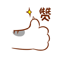 【予人玫瑰,手留余香】匈牙利华人青年慈善协会旧衣物