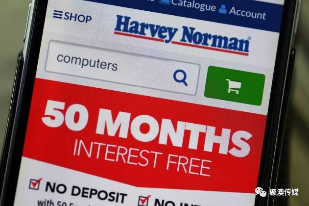 harvey norman表示支持
