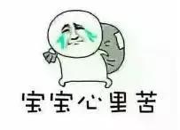 英国超市卖剥皮洋葱，反被痛骂助长懒惰？那你们是没来过中国……