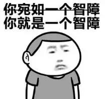 英国超市卖剥皮洋葱，反被痛骂助长懒惰？那你们是没来过中国……