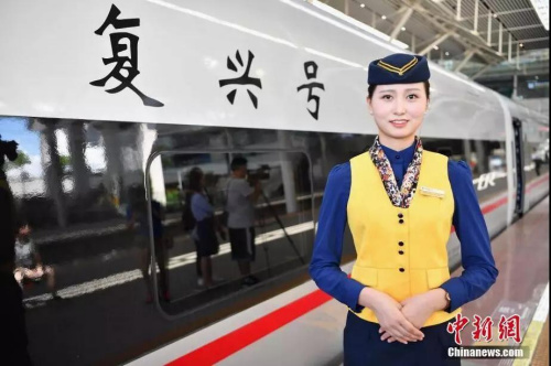 图片来源 中新网 图片来源 中新网