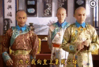 《还珠格格》竟藏着这些套路!看了n遍,收视还排第一?