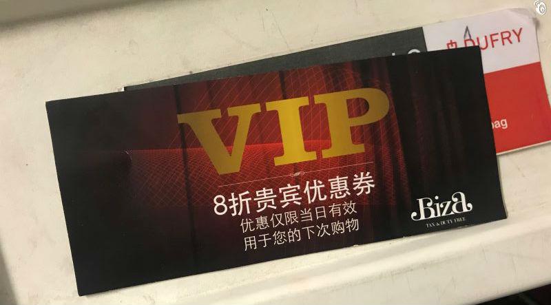 一个半月内第七家！这些外企排队向中国道歉