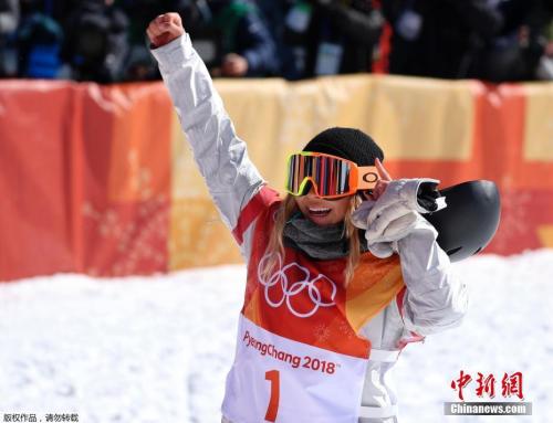 刘佳宇在比赛后 刘佳宇在比赛后