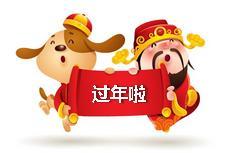 外国人过中国年有多拼?他们的包饺子神器让人笑cry