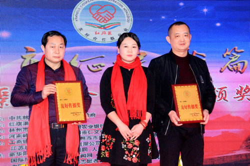 微信图片_20180226131242.jpg 微信图片_20180226131242.jpg