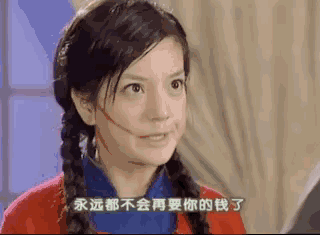 《情深深雨蒙蒙》图鉴| 陆依萍,被恋爱脑和渣男毁掉的