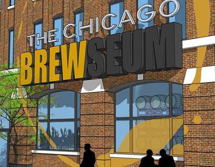 芝加哥建啤酒博物馆 聊聊酒的那些事儿<