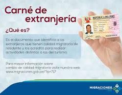 在秘鲁如何更换和补办外国人身份证<