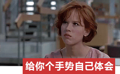 看了这些回怼诈骗短信的段子手,我深深地同情这届骗子