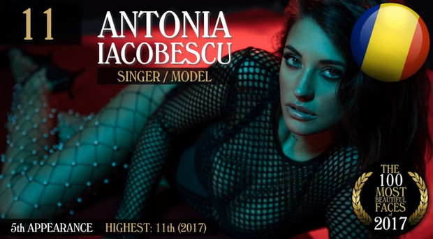 Antonia（照片：youtube.com）