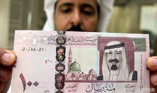 沙特里亚尔 人民币汇率_沙特里亚尔兑换美元_人民币兑沙特里亚尔