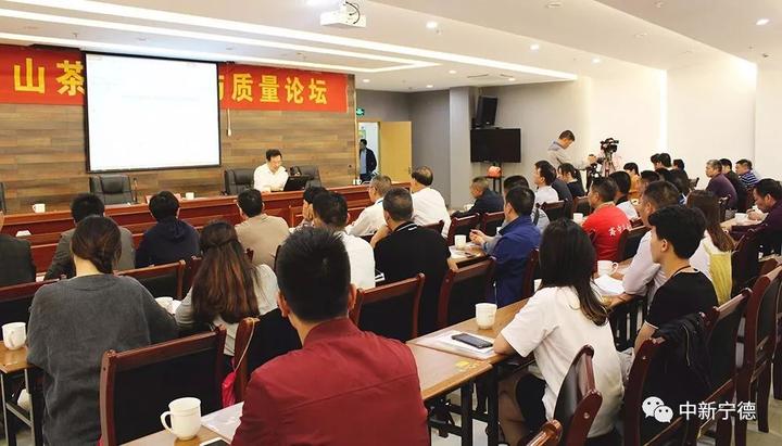 斗茶品茗、茶香飘扬_寿宁县举办第六届斗茶赛及茶王拍卖 斗茶品茗、茶香飘扬_寿宁县举办第六届斗茶赛及茶王拍卖