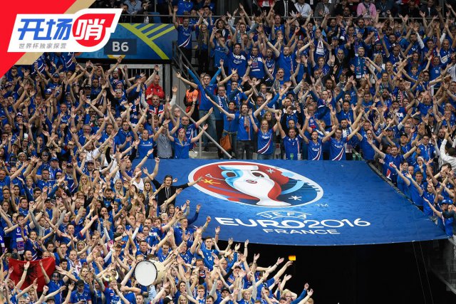 冰岛总统:维京战吼玩腻了 世界杯不输梅西