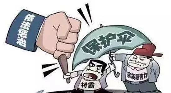 快讯!福清市检察院依法对林德发、林风等人以