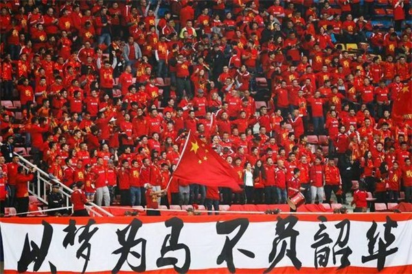 俄罗斯世界杯开幕式邀大罗开嗓 还请了12位中国球员