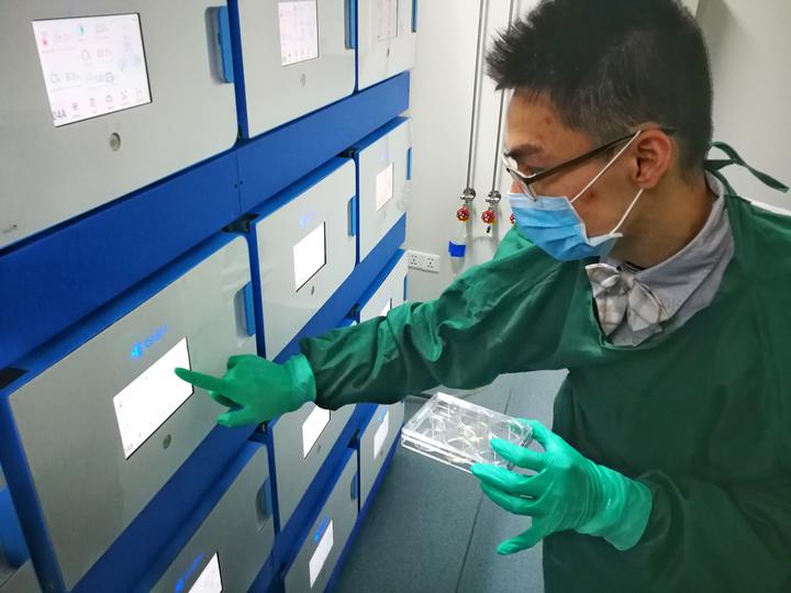生物科研服务 D1529477137053.jpeg?720x540
