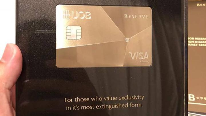 united overseas bank (uob) card has drawn ridicule from netizens