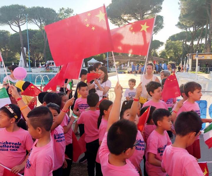 普拉托华人华侨联谊会助力中意国家水球友谊赛