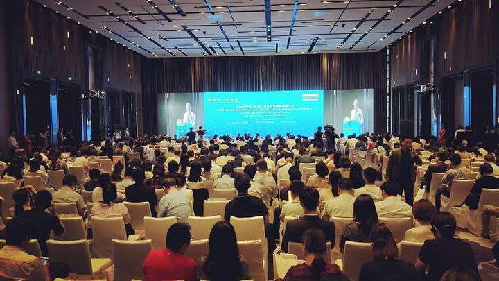 海外华媒聚焦2018中国(沈阳)东北振兴国际金融