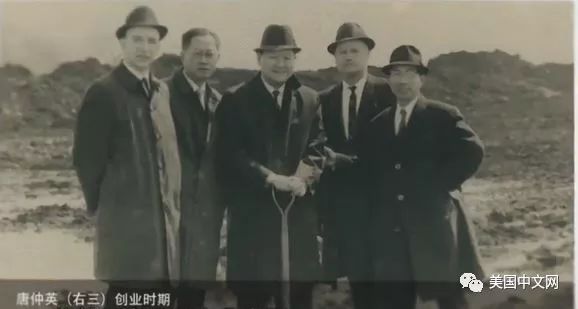 华裔企业家慈善家唐仲英去世:因亿万财富成名