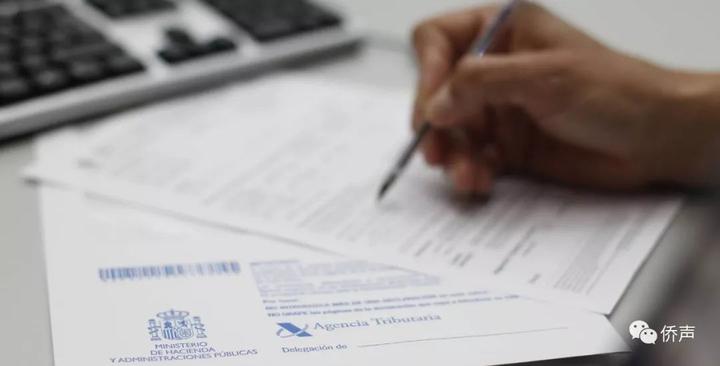 西班牙高收入人群知多少:8481人年收入超过六