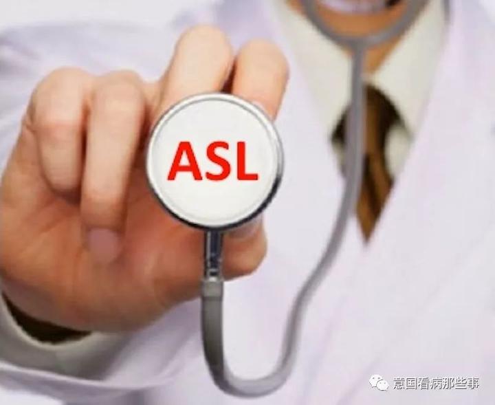 详细教你办理意大利医疗卡以及申请家庭医生