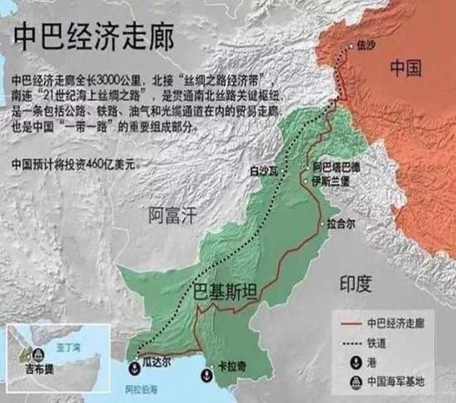 中国断援巴基斯坦?国内一阵恐慌,究竟实情如何?