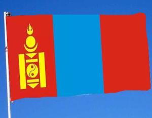 蒙古国家象征<