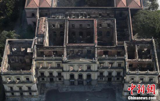 巴西博物馆大火:200年馆藏几乎付之一炬
