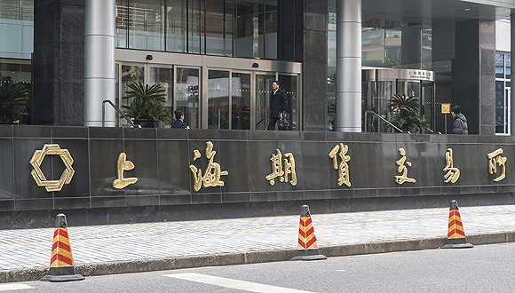 原油期货上市半年成交金额突破7万亿元 助力上海金融中心建设