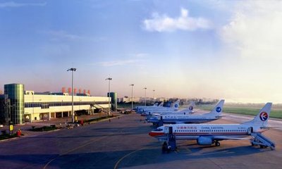 28日起执行冬航班计划晋江机场新增13航点_英格兰_新闻_华人头条