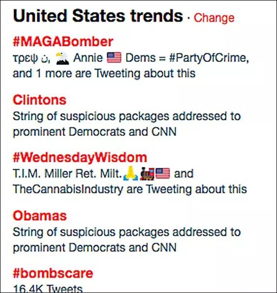 邮件攻击_微博有鬼之_攻击