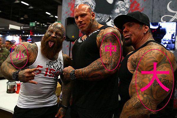 巨石强森在马丁福特面前，仅仅是个小弟！_中國香港_新闻_华人头条