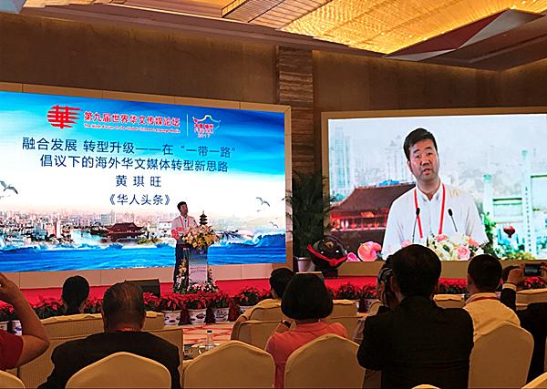 ͷʼ˴ҵ롶ǣйͰ͢Ĺ¡һ