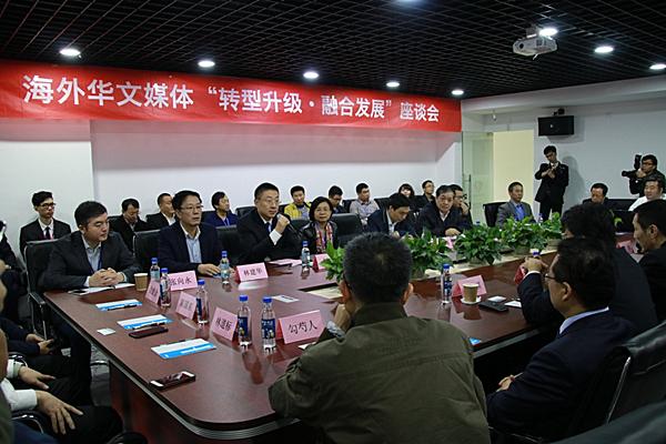 ͷʼ˴ҵ롶ǣйͰ͢Ĺ¡һ