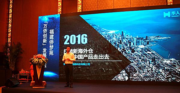 ͷʼ˴ҵ롶ǣйͰ͢Ĺ¡һ