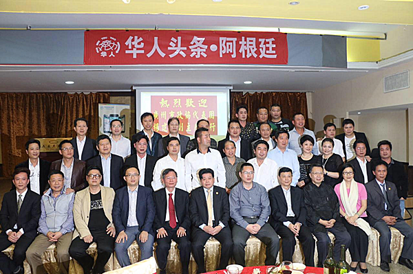 ͷʼ˴ҵ롶ǣйͰ͢Ĺ¡һ