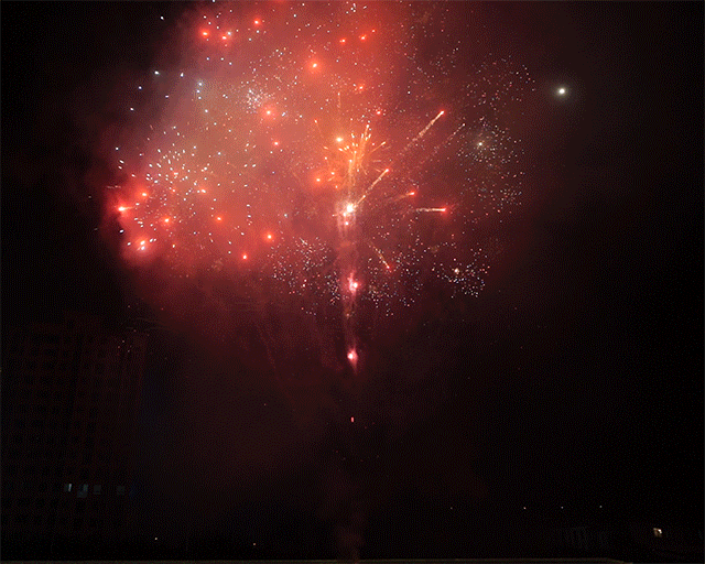 地点:吻峰台,文化长廊,明道桥,龙谷山房,聚龙人文荣誉馆 跨年烟花秀