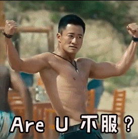 到底是谁在黑吴京和《流浪地球》?