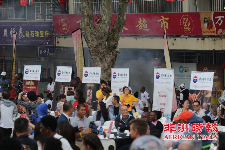 万人齐聚南非约堡唐人街共庆猪年新春佳节（视图）