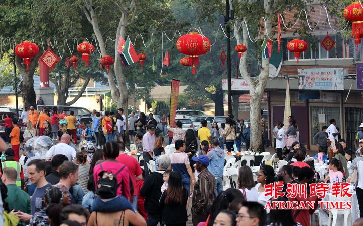 万人齐聚南非约堡唐人街共庆猪年新春佳节（视图）