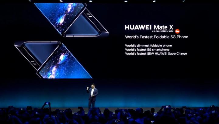 【现场报导】华为5G折叠机王登场 技术抢站全