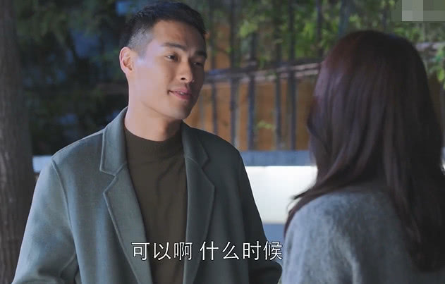 《都挺好》石天冬身份揭秘,是一个隐藏的富二