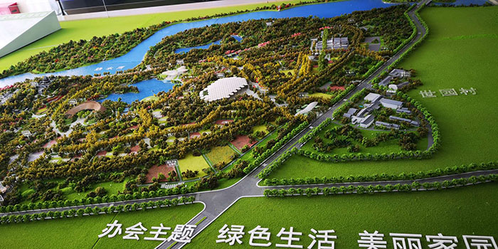 积极引导侨界关注2019世园会，齐全胜赴园区参观调研